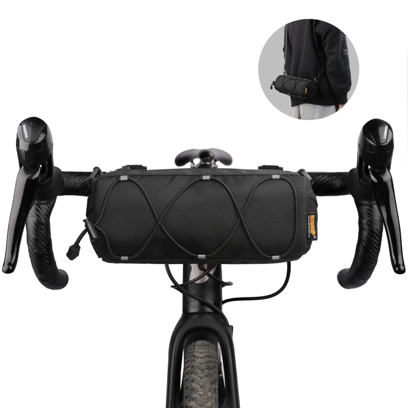 Handlebar Bag &mdash; Rhinowalk