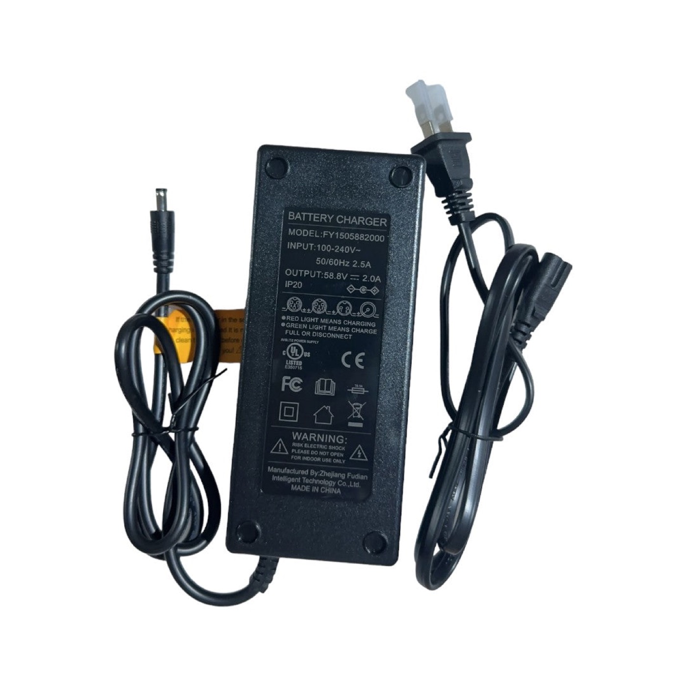 Seeker24 Electric Bike Battery Charger