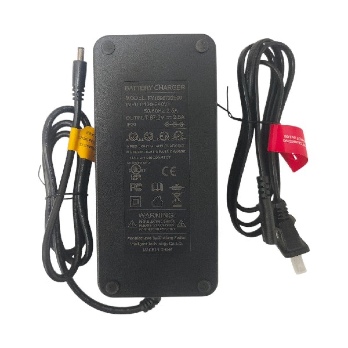 Tuttio ICT Ebike Battery Charger
