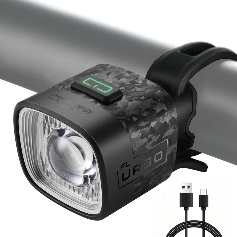 URBO Cut-Off Beam Light &mdash; Magicshine